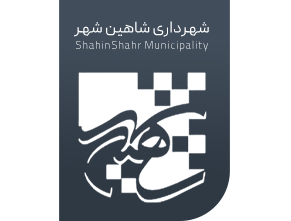 img-logo-shahinshahr.png